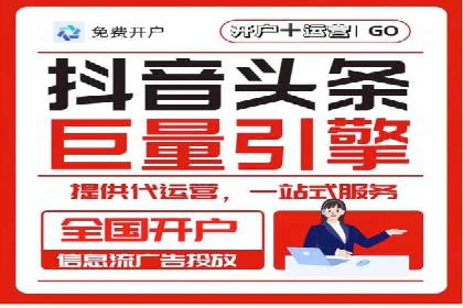 百度推广优化实战案例分享